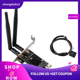 【พร้อมส่ง】การ์ดอะแดปเตอร์แปลงเครือข่ายไร้สาย Pci-e X1 เป็น M.2 NGFF E-Key WiFi พร้อมบลูทูธ สําหรับคอมพิวเตอร์ตั้งโต๊ะ