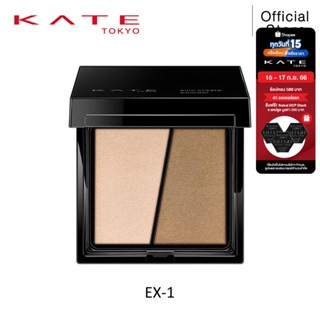 KATE ไฮไลท์ &amp; คอนทัวร์ พาวเวอร์ SLIM CREATE POWDER A