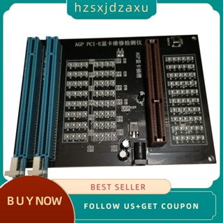 【hzsxjdzaxu】PC Agp PCI-E X16 เครื่องทดสอบซ็อกเก็ต อเนกประสงค์ สําหรับการ์ดจอ