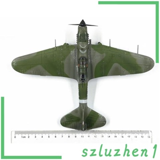 [Szluzhen1] โมเดลเครื่องบินรบ 1/72 อัลลอย ของเล่น สําหรับเด็ก