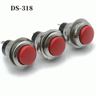  กดปุ่ม!Ds-318 ปุ่มกดสวิตช์สตาร์ท ทรงกลม 12 มม. 12 มม. TNAD