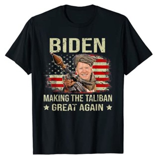 เสื้อยืด พิมพ์ลายกราฟฟิค Anti Joe Biden Sarcastic Quote สําหรับผู้ชาย