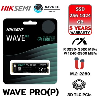 COINSคืน15%⚡FB9JMZV6⚡ HIKSEMI WAVE PRO (P) SSD 256GB - 1024GB M.2 PCIE HS-SSD-WAVE PRO(P) รับประกันศูนย์ 5ปี