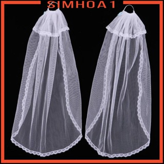 [Simhoa1] ที่คาดผมคอสเพลย์ สีขาว สําหรับตุ๊กตาเด็กผู้หญิง 12 นิ้ว