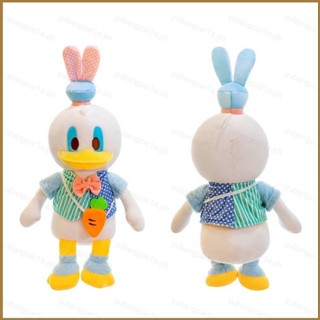 Good Easter Bunny Donald Duck หมอนตุ๊กตายัดไส้ ของเล่นสําหรับเด็ก