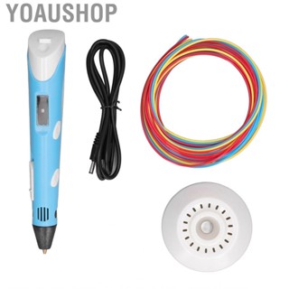 Yoaushop 3D Printing Pen  Stepless Speed Control Professional Environment Friendly Temperature Adjustable  Display for Handcraft