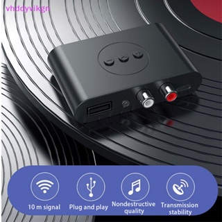 Vhdd อะแดปเตอร์รับส่งสัญญาณเสียงไร้สาย 5.0 AUX NFC เป็น 2 RCA 3.5 มม.