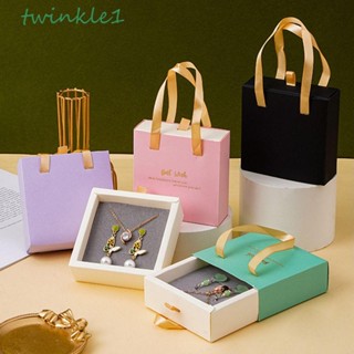 Twinkle1 กล่องลิ้นชักเก็บเครื่องประดับ สร้อยคอ แหวน สร้อยข้อมือ ทรงสี่เหลี่ยม แบบพกพา กันฝุ่น