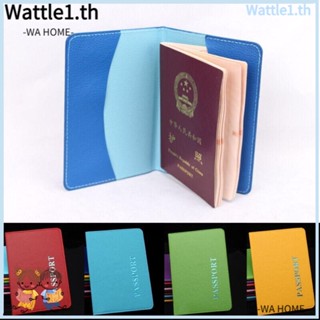 Wttle ที่ใส่หนังสือเดินทาง หนัง PU คุณภาพสูง สําหรับเดินทาง