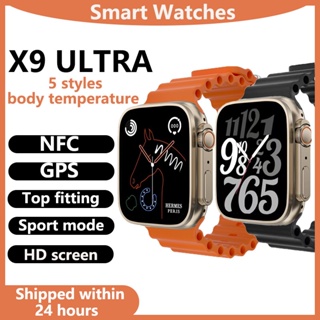 ใหม่ X9 Super Smart Watch Ultra Series 8 NFC นาฬิกาข้อมือ เชื่อมต่อบลูทูธ เหมาะกับการเล่นกีฬา ฟิตเนส โทร ตรวจสอบสุขภาพ 2023