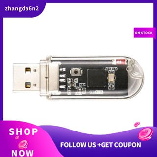 【พร้อมส่ง】อะแดปเตอร์รับสัญญาณบลูทูธ 573a USB ABS และตัวรับสัญญาณ USB โลหะ สําหรับ PS4 9.0 WIFI Plug-Free USB Electronic Dog Receiver WIFI Plug Free 1 ชิ้น