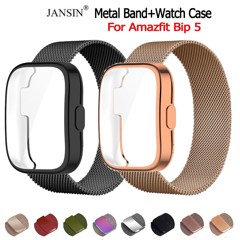 สาย + เคส Amazfit Bip5 สายนาฬิกาสแตนเลส พร้อมเคส สำหรับ Amazfit Bip 5 GPS Smart Watch สมาร์ทวอทช์