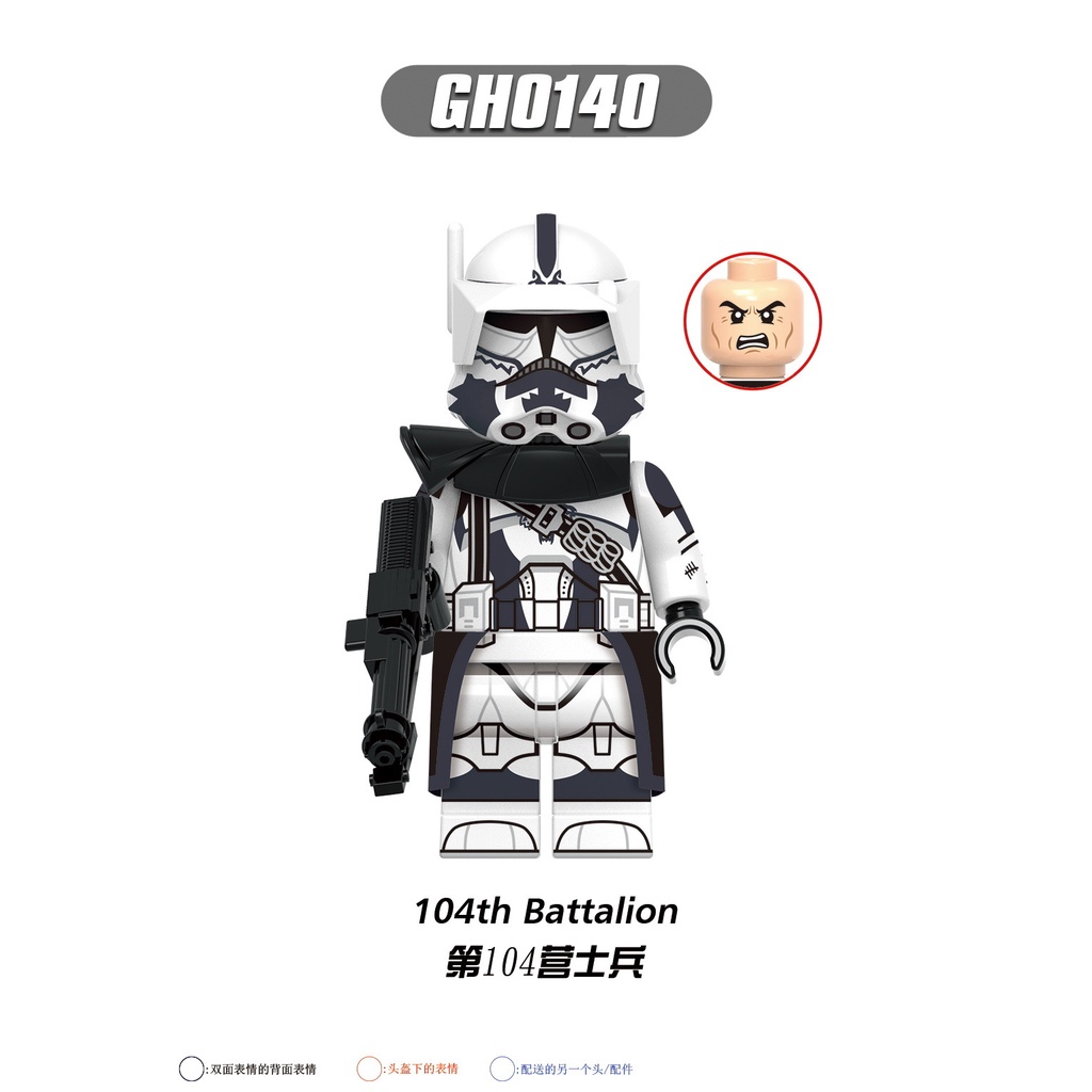 ของเล่นตัวต่อฟิกเกอร์ รูปกัปตัน Keeli Kix Star Wars ขนาดเล็ก 212th G0118 - รูปที่ 5