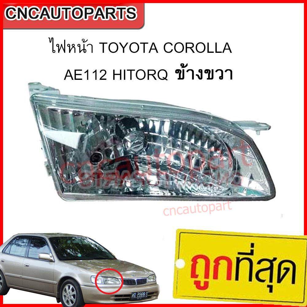 TYC ไฟหน้า TOYOTA COROLLA AE112 HITORQ ไฮทอค ข้างขวา RH