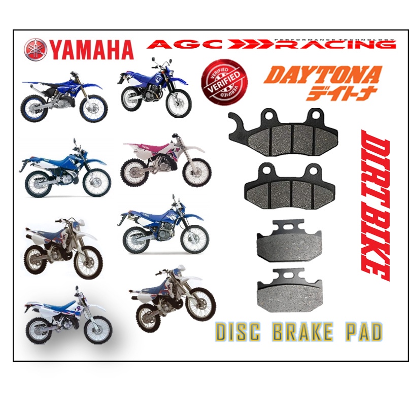 ผ้าเบรค YAMAHA DT200WR DT230 WR200 WR250 WR250Z TT250R TTR250 TT250R YZ250 WR500Z DIRT จักรยานคุณภาพ