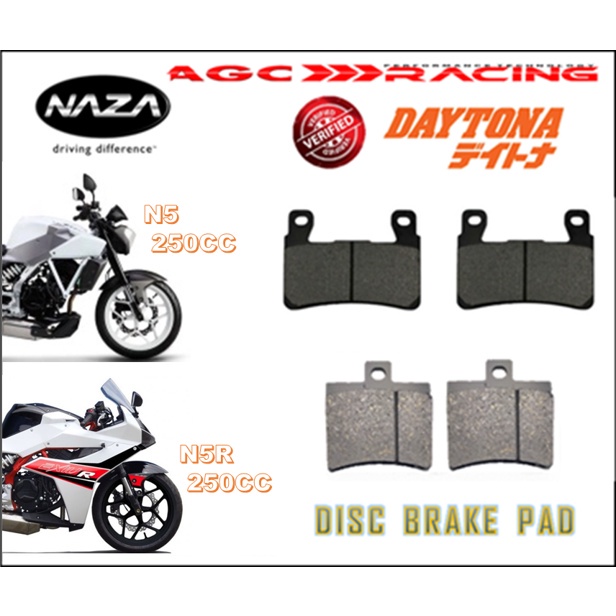 ผ้าเบรค NAZA N5 250CC N5R 250CC คุณภาพดีที่สุด