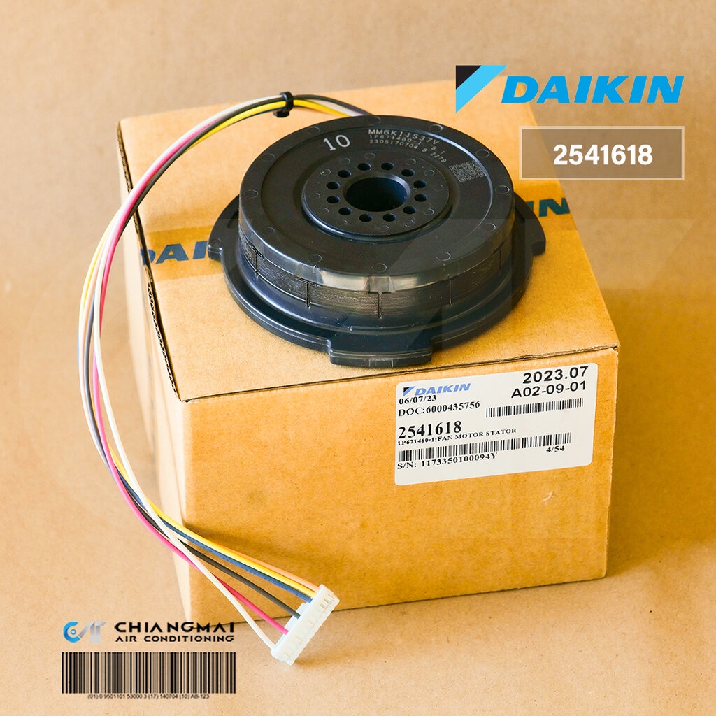 2541618 มอเตอร์แอร์ Daikin มอเตอร์แอร์ไดกิ้น มอเตอร์คอยล์เย็น รุ่น FTKQ09WV2S, FTKQ09WV2S อะไหล่แอร์ ของแท้ศูนย์