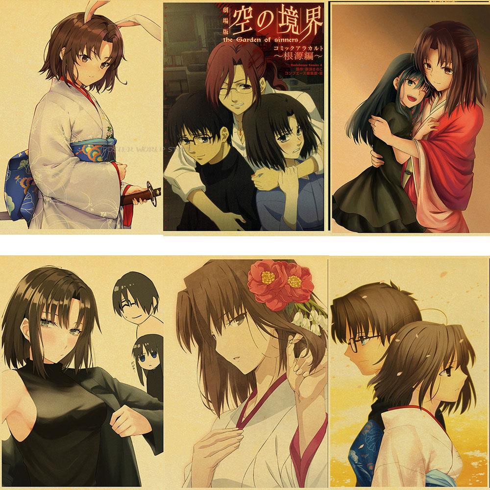 ใหม่ สติกเกอร์โปสเตอร์ กระดาษคราฟท์ ลายอนิเมะ The Garden of Sinners สไตล์วินเทจ สําหรับตกแต่งผนังบ้า