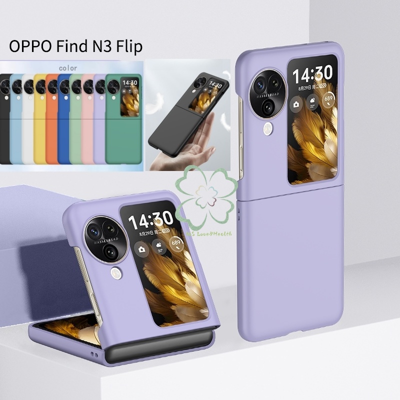 เคสโทรศัพท์มือถือ Pc แข็ง บางพิเศษ ป้องกันกระแทก แบบพับได้ สีพื้น สําหรับ Oppo Find N2 N3