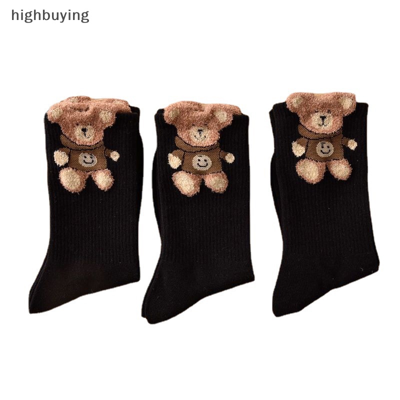 [highbuying] 1 คู่ ถุงน่อง ตุ๊กตาหมี น่ารัก ฤดูใบไม้ร่วง ฤดูหนาว หญิง ถุงน่อง Kawaii ถุงเท้าน่ารัก สไตล์เกาหลี สําหรับเด็กผู้หญิง สินค้าใหม่