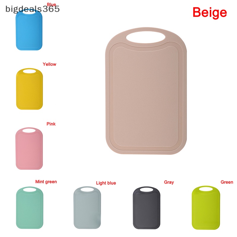 [bigdeals365] ใหม่ พร้อมส่ง เขียง กันลื่น ขนาดเล็ก สําหรับหั่นผัก เนื้อสัตว์ ผลไม้