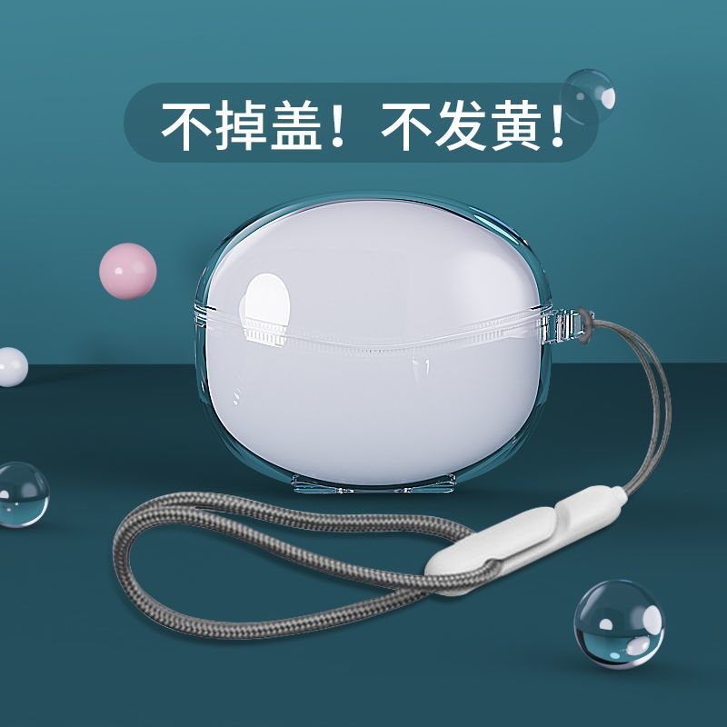 For EDIFIER X2S Clear Soft Case Cute Silicone soft Case Cartoon EDIFIER X3S Shockproof Case Bluetoot