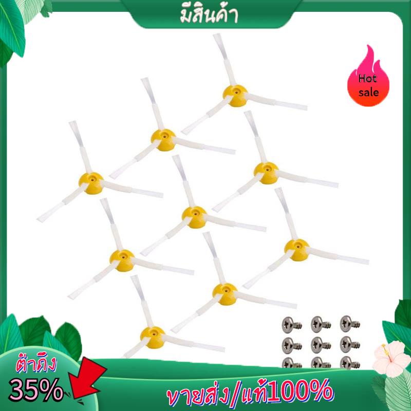 แปรงด้านข้างสําหรับ iRobot Roomba 600, 800, 900 Series 6671 696 R696 692 R692 605 R605 680 R680 860 