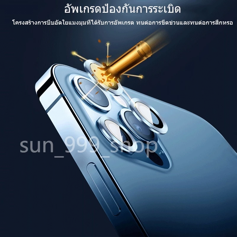 ฟิล์มกล้องสำหรับ ฟิล์มกล้อง for iphone17 16 15 14 pro max 11 12 13 ฟิล์ม กันเสือก กระจกกล้อง กล้องหลัง ฟิล์ม เลนส์กล้อง thumbnail 6