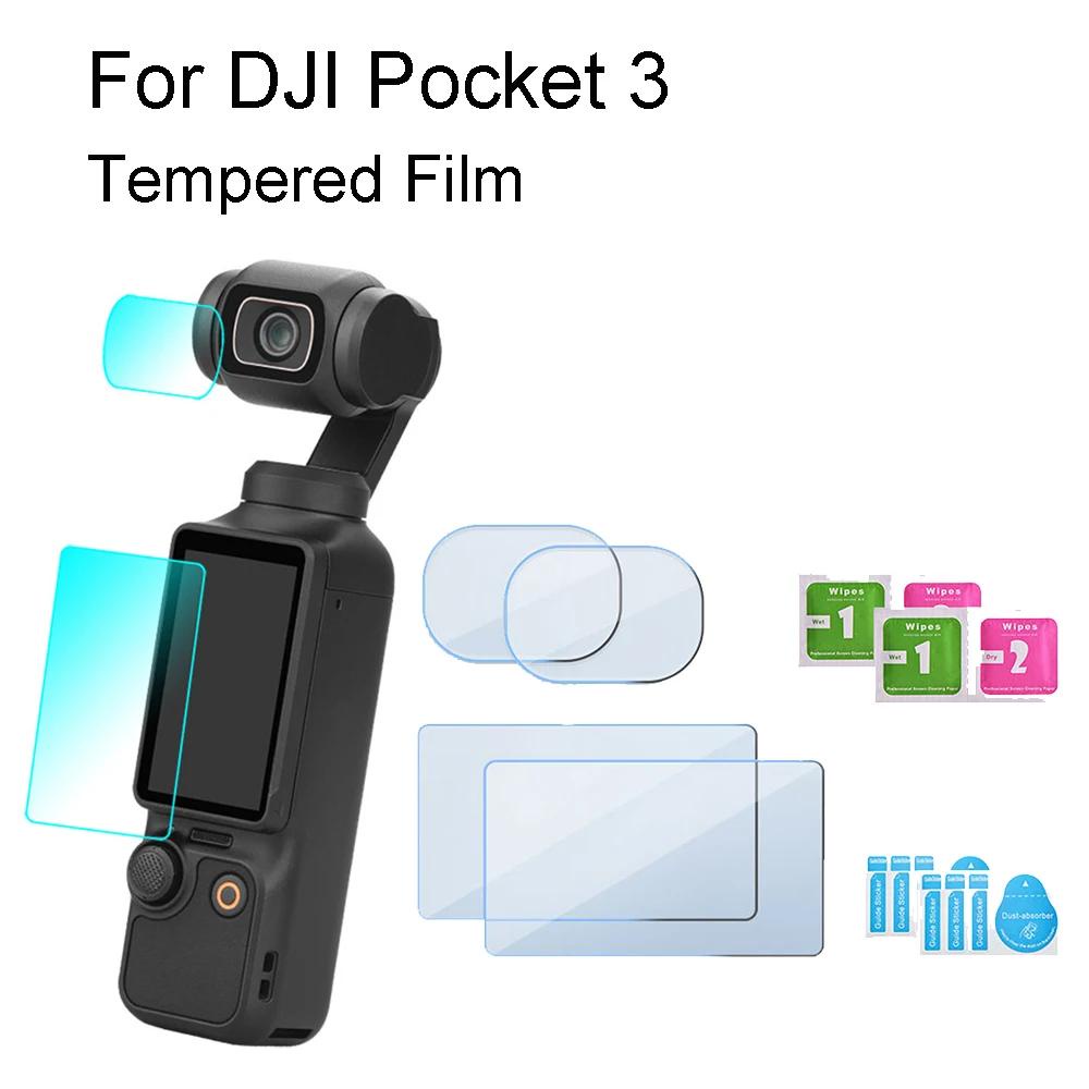 ฟิล์มกันรอยหน้าจอ เลนส์ ความละเอียดสูง อุปกรณ์เสริม สําหรับ DJI Pocket 3 DJI Pocket 3
