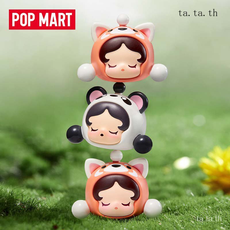 Skullpanda Panda Partner Series Pop Bean ถั่วป๊อปบีน