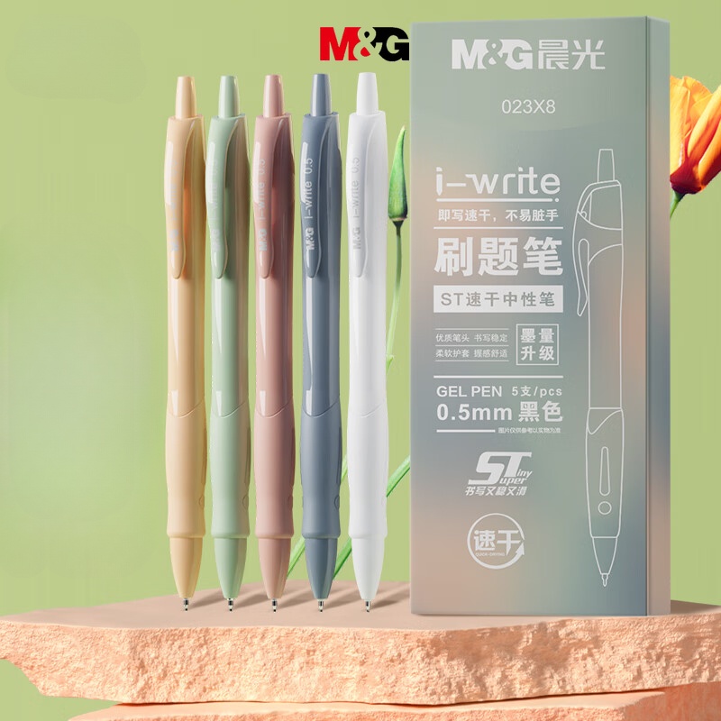 M&G เครื่องเขียน ปากกาเจล 0.5 มม. หัว ST แห้งเร็ว สีดํา 5 แพ็ค AGP023X8