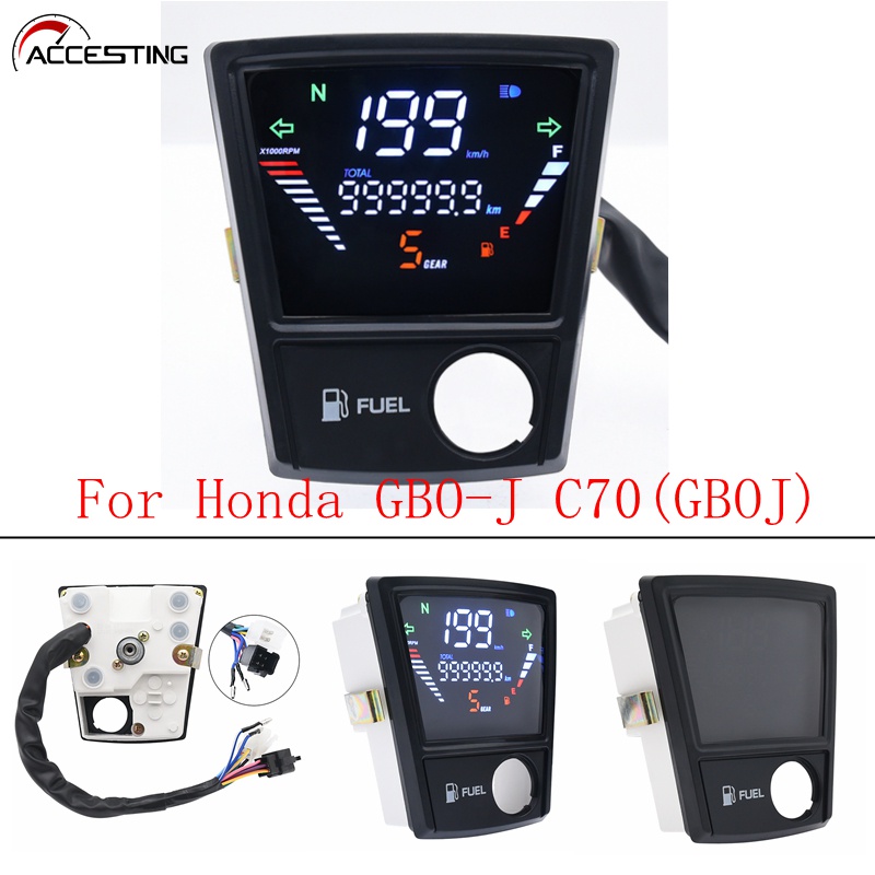 เครื่องวัดความเร็วดิจิทัล สําหรับ Honda GBO-J C70(GBOJ)