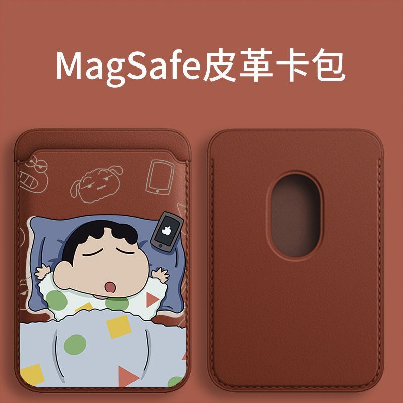 เครยอนชินจัง MagSafe กระเป๋าใส่บัตรแม่เหล็ก iphone15promax กระเป๋าใส่บัตรหนัง Apple 14PLUS 13pro/ 12