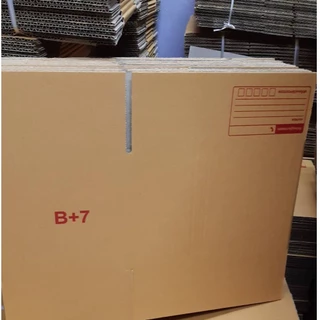 ร้านQBox7 แพ็ค 10 ใบ size B+7 กล่องไปรษณีย์ฝาชน แบบพิมพ์ ราคาโรง กล่องพัสดุ กล่องไปรษณีย์ ราคาส่ง พร้อมส่ง Qbox7