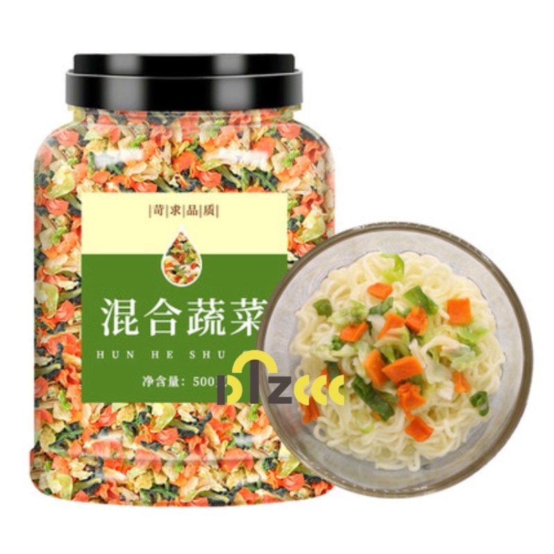 Zejun บะหมี่กึ่งสําเร็จรูป แบบถุง 500 กรัม พร้อมผักอบแห้ง เพื่อนพร้อมรับประทาน แครอท ผัก กะหล่ําปลีจีน บะหมี่กึ่งสําเร็จรูป ผสมผักแห้ง และอากาศ