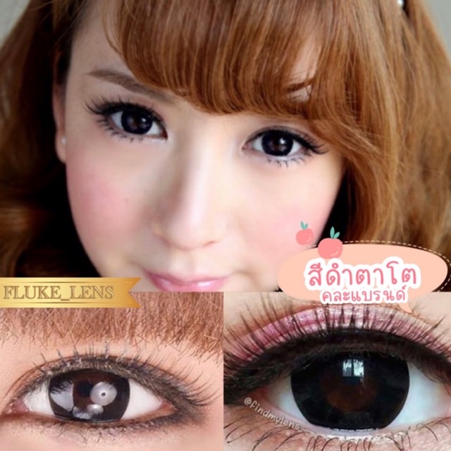 คอนแทคเลนส์ (ขนาดโต) สีดำ ของแท้ นำเข้าจากเกาหลี 🇰🇷Mayalens / Montra / Wink / Pitchylens สีดำตาโต black