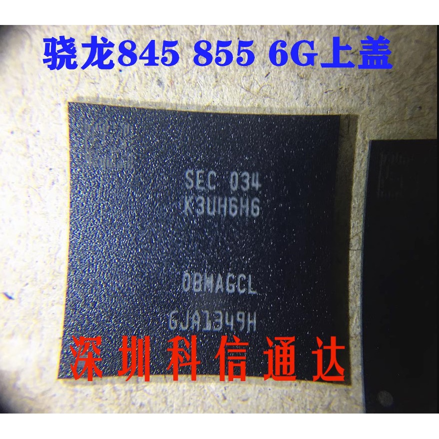 1pcs H9HKNNNFBMAV ARNEH K3UHAHA0AM-AGCL K3UH7H70MM-AGCJ K3UH5H50MM-AGCJ K3UH6H60BM-AGCJ ชิป ICCL สํา