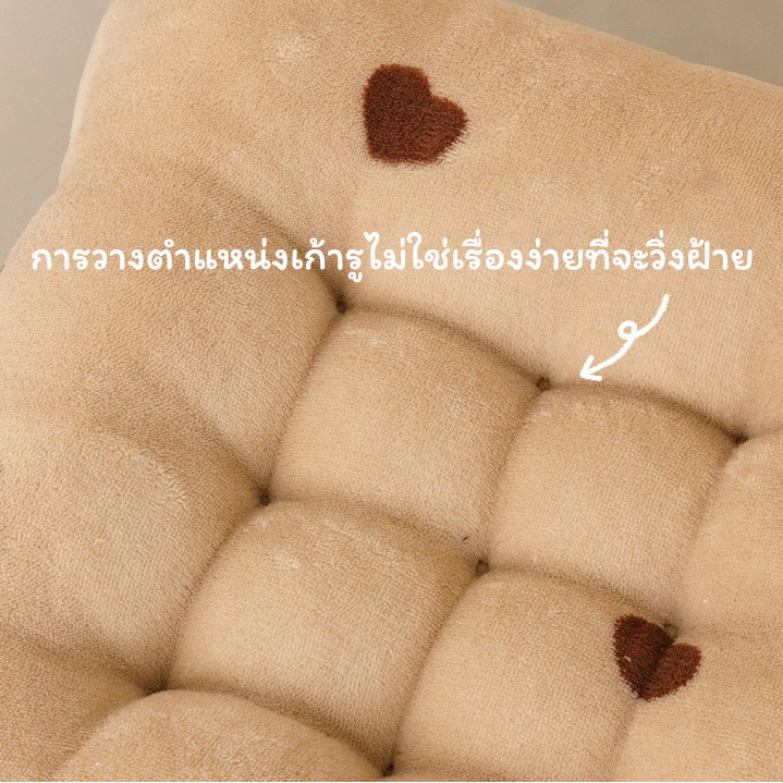 พร้อมส่ง เบาะรองนั่งเก้าอี้ ขนาด40x40cm แบบหนา นุ่มสบาย ลายการ์ตูนน่ารัก สําหรับตกแต่งบ้าน
