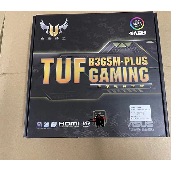 กล่องกล่อง Asus TUF B365M PLUS GAMING 1151 DDR4 รองรับ CPU รุ่นที่ 8 รุ่นที่ 9
