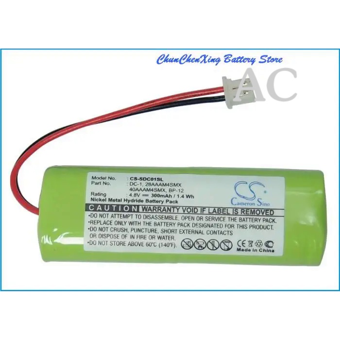 AC Cameron Sino 300mAh Battery DC-1 for Dogtra 1100NC receiver, 1200NC,1202NC,1400NCP,1500NCP,1600NC