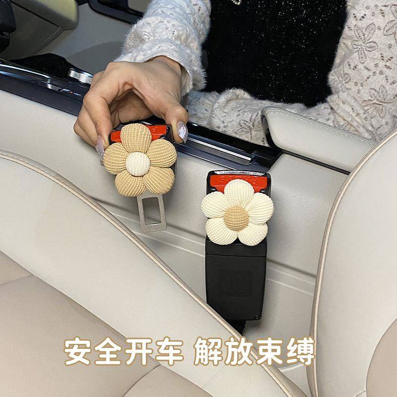 Car Safety Plug with Lock Stopper Bayonet Car Extension Holder Plate Connector Car Pick Head Lock Safety Belt Buckle Car seat belt insert  Automotive interior accessories
