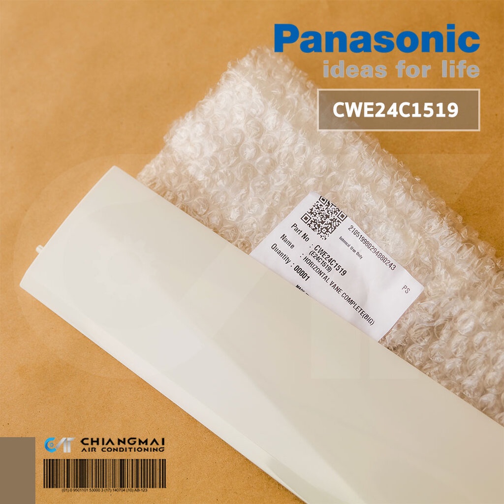 CWE24C1519 บานสวิงแอร์ Panasonic บานสวิงแอร์ พานาโซนิค อะไหล่แอร์ ของแท้ศูนย์ (ยาว 86 cm.)