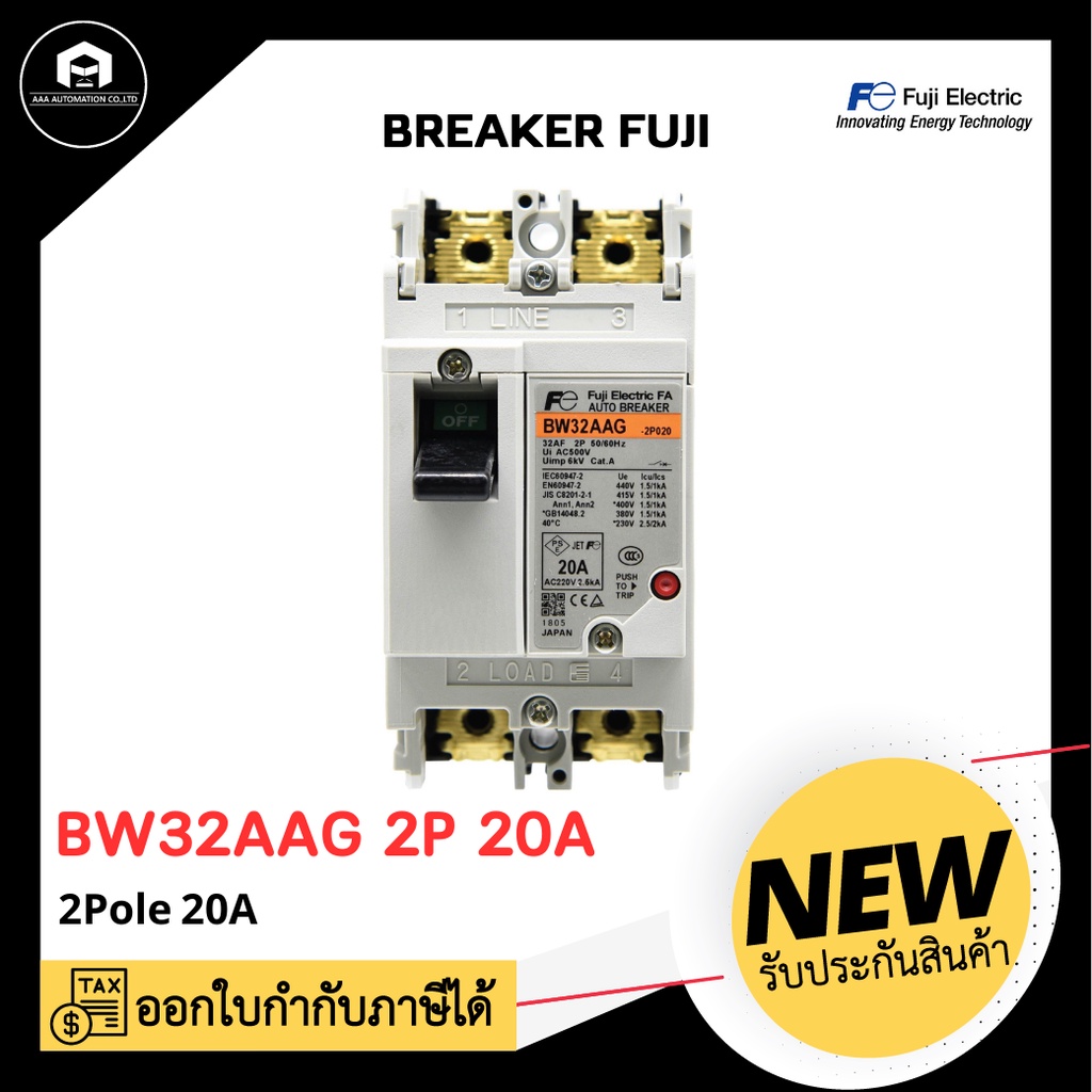 FUJI MCCB BW32AAG 2P 20A BREAKER NEW