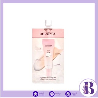 (1ซอง) Merrez'ca Dewy Skin Makeup Base เบสรองพื้น 4in1 5มล.