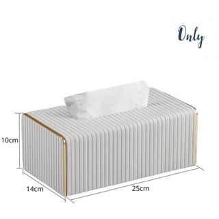 Only🔱กล่องทิชชู่ หรูหรา ขอบทอง ใส่ทิชชู่แผ่นยาว กล่องใส่ทิชช…
