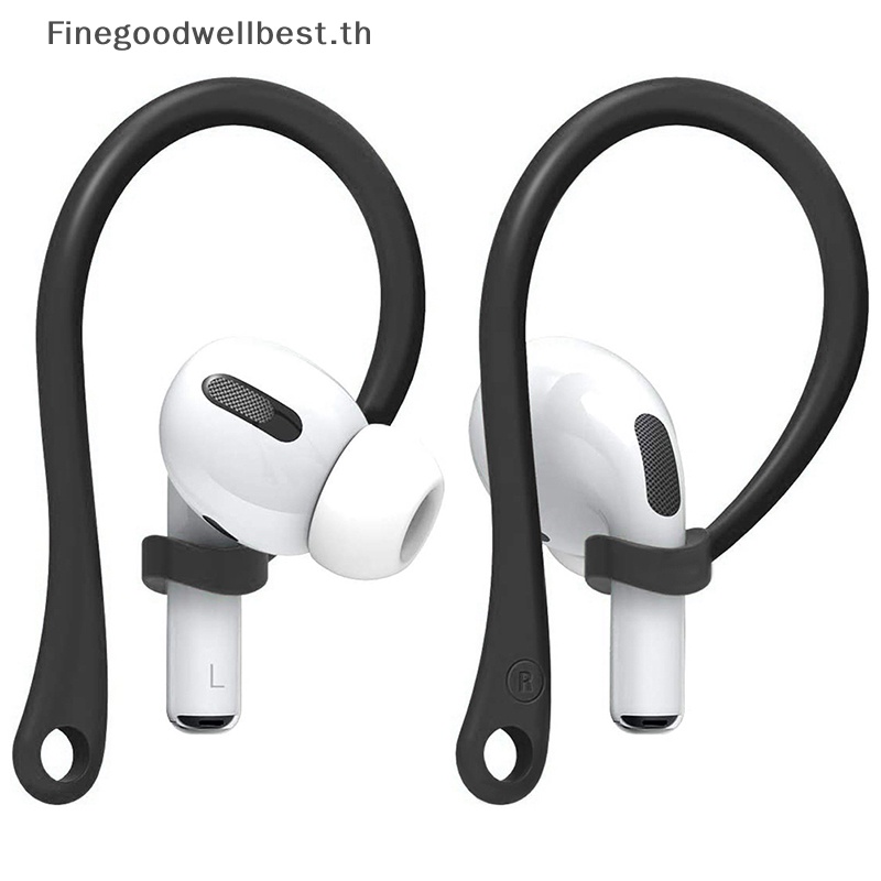 Fbth ขายดี ตะขอเกี่ยวหู ซิลิโคน กันหาย อุปกรณ์เสริม สําหรับหูฟังไร้สาย Apple AirPods 1 2 3 Pro 1 คู่