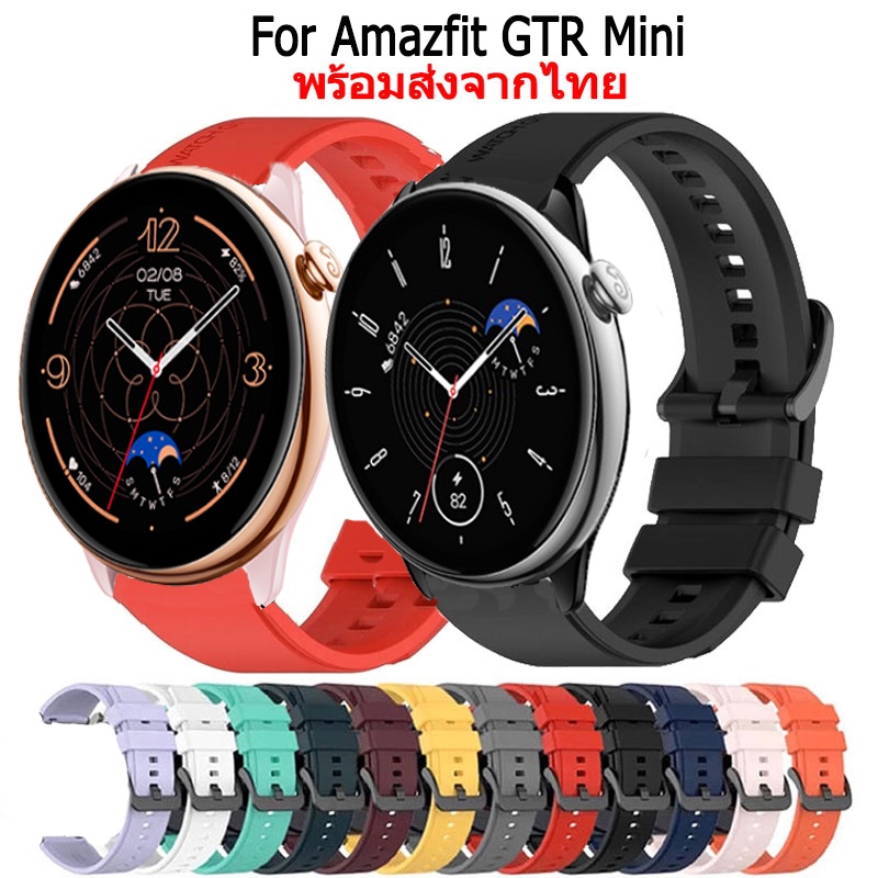 สำหรับ Amazfit GTR Mini สายรัดข้อมือซิลิโคนสายกีฬา สำหรับ amazfit gtr mini  นาฬิกาอัฉริยะ