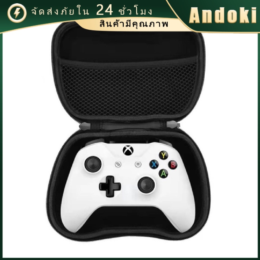 กระเป๋าใส่จอยEVA สำหรับPS5 / Xbox Series x / Xbox Series S  Switch Pro bag