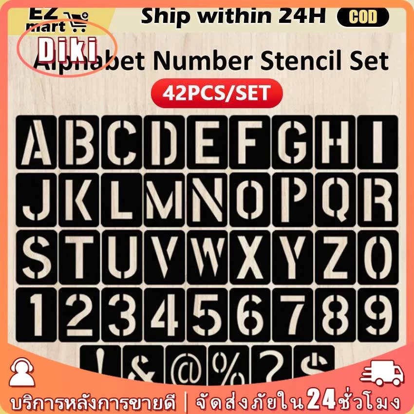 แผ่นแม่แบบพลาสติก ไม้บรรทัดพลาสติกแบบDIY 42ชิ้น ลายตัวอักษร ตัวเลข