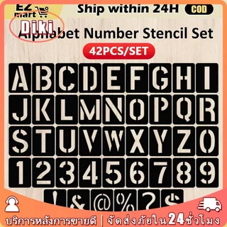 แผ่นแม่แบบพลาสติก ไม้บรรทัดพลาสติกแบบDIY 42ชิ้น ลายตัวอักษร ตัวเลข